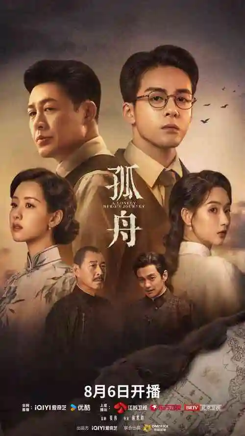 牛牛视频早期版本三段式货架首屏占位图